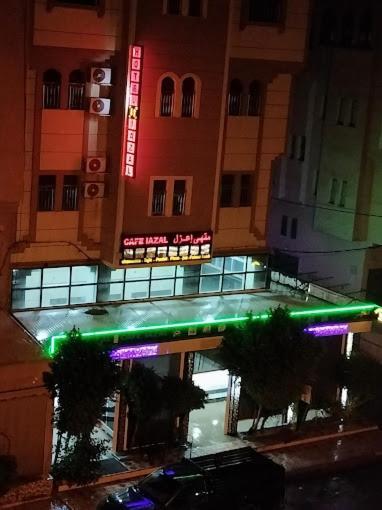 Iazal Hotel Ouarzazate Buitenkant foto